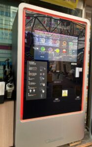 スターバックスコーヒー自動販売機